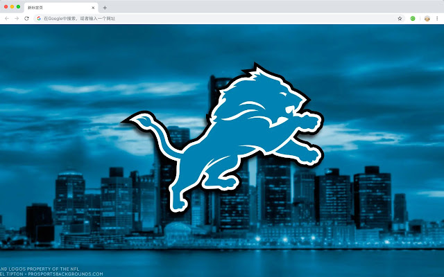 Detroit Sports Pop HD New Tabs Theme