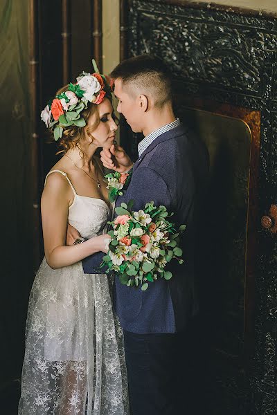 Свадебный фотограф Дарья Зуйкова (zuikova). Фотография от 9 мая 2018