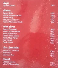 Gokul Veg menu 4