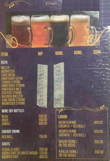 Aamchi Restaurant menu 