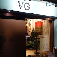 VG Café Taipei