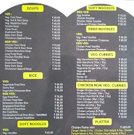 Golden China Town menu 1