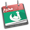 Islamic Calendar & Converter icon