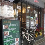 Campus Cafe 美式校園餐廳