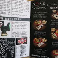 ABV Bar & Kitchen 地中海餐酒館-精釀Beer餐廳