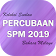 Percubaan SPM 2019 BM icon