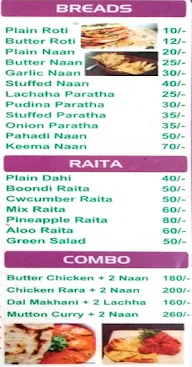 Zabardast Zaika menu 7