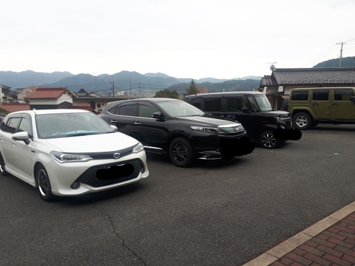 カローラフィールダー のハリアー60系後期 Nboxカスタム 山口エッソ 洗車した くそかっこいい に関するカスタム メンテナンスの投稿画像 車のカスタム情報はcartune