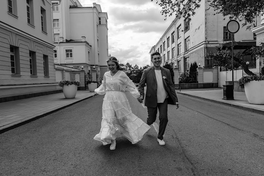 Fotógrafo de casamento Darya Zyambakhtina (zambahtina). Foto de 15 de abril