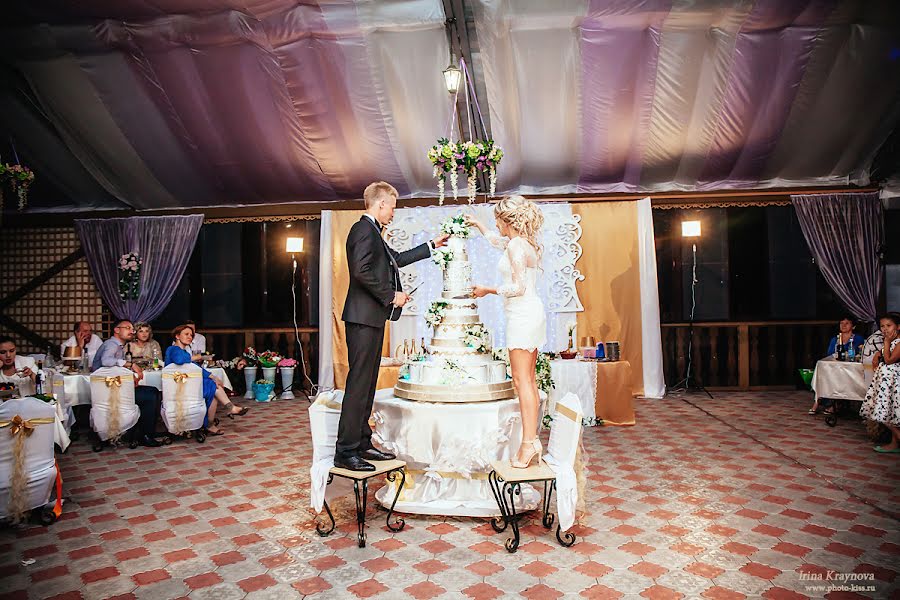 Wedding photographer Irina Kraynova (photo-kiss). Photo of 24 August 2016