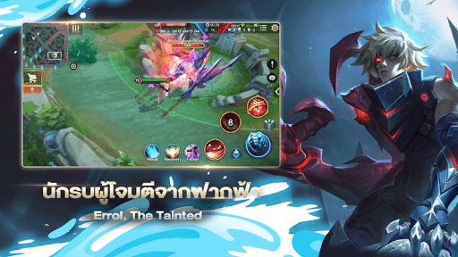 Garena RoV: Mobile MOBA 1.29.1.2 screenshots 2