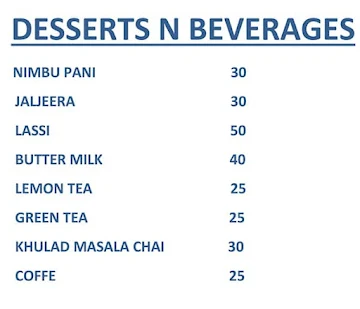 Ram Bhog Regal menu 