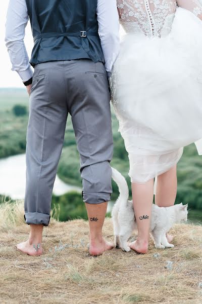 Photographe de mariage Vitaliy Plotnikov (plotnikov100). Photo du 29 octobre 2020