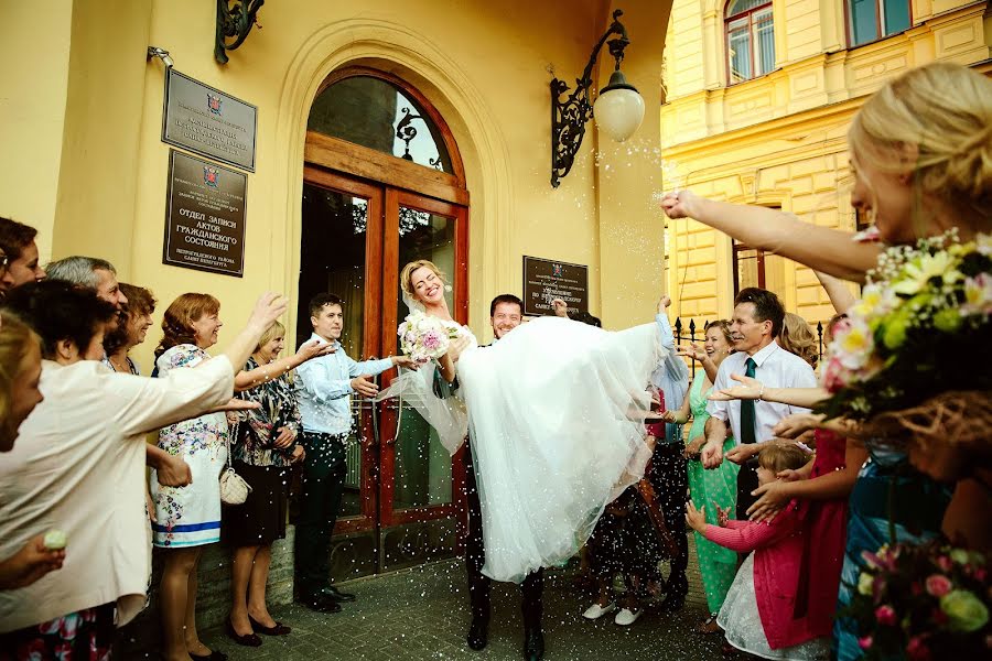 Fotografo di matrimoni Yuliya Turgeneva (turgeneva). Foto del 16 maggio 2016