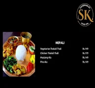 Catering By SK menu 5