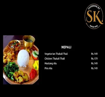 Catering By SK menu 