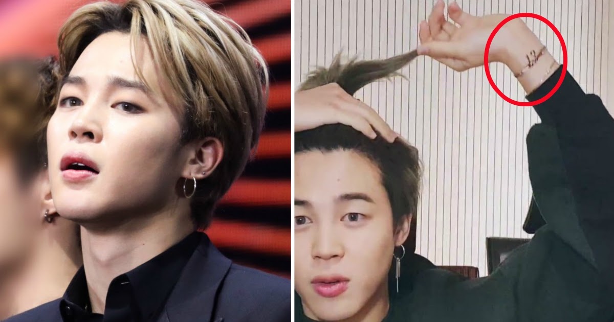 ARMYs Determine Probable Meaning Of Jimin's New Tattoo - Koreaboo