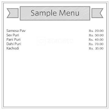 Maharashtra Chana Bhandar menu 