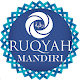 Download Independent Ruqyah For PC Windows and Mac 1.0