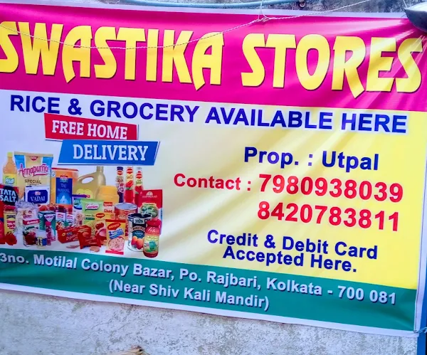 Swastika Stores photo 