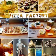 Pizza Factory 披薩工廠