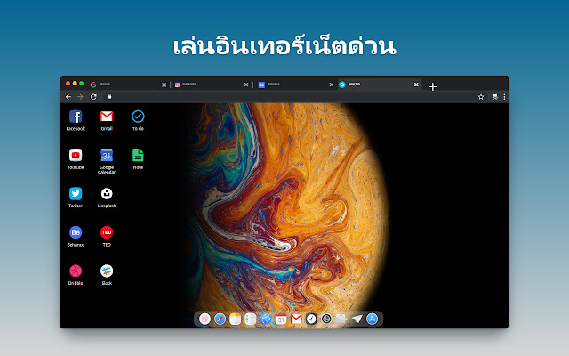 AIRDESK New Tab