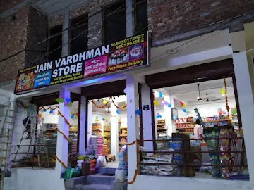 Jain Vardhman General Store photo 