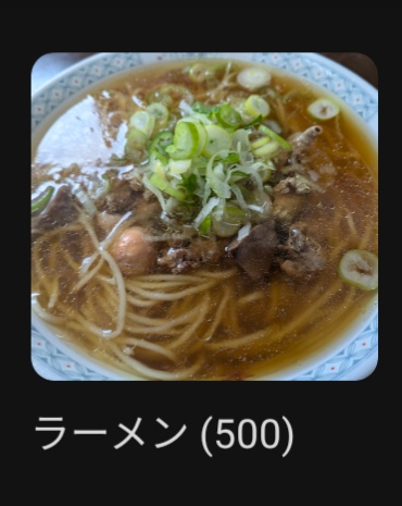 ハスラーの♨️・🍜・Birthdayに関するカスタム事例の投稿画像2枚目