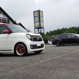 N-ONE