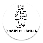 Cover Image of Download Yasin & Tahlil 2.0.4 APK