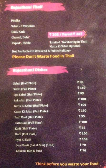 Shri Rajasthani Dhaba Restaurant menu 
