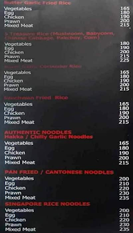 47 South Tangra Road menu 5