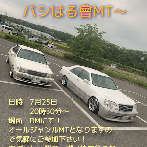 クラウンセダン