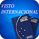 Download Visto Internacional For PC Windows and Mac 1.0.0