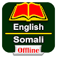 Download English to Somali Dictionary For PC Windows and Mac 2.0