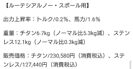 の投稿画像10枚目