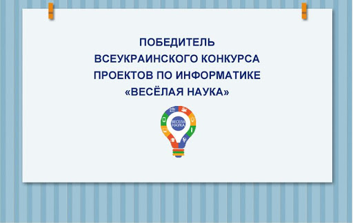 Bubbles - лопать шарики