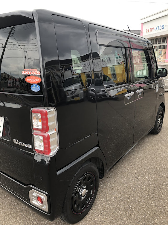 ウェイクの洗車に関するカスタム事例の投稿画像2枚目
