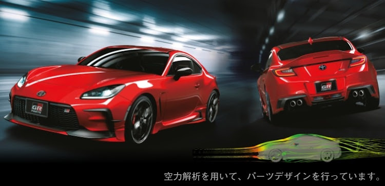 寅次郎さんが投稿したGR86・ZN8・発売開始・アイサイトに関するカスタム事例の投稿画像7枚目
