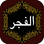 Cover Image of ダウンロード Surah Fajar 1.1 APK