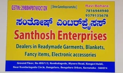 Santhosh Enterprises