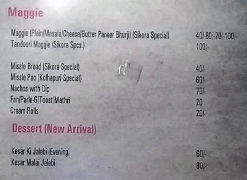 Sikora menu 