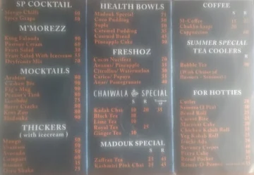 Madouk Cafe menu 