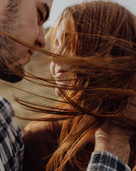 Fotógrafo de bodas Sveta Gefel (svetagefel). Foto del 18 de junio 2019