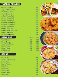 Xpress Momo menu 3