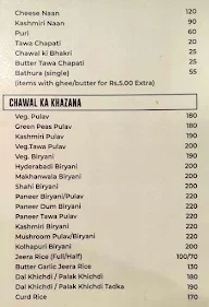 Shagun Pure Veg menu 6