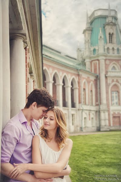 Jurufoto perkahwinan Yuliya Petrova (petrovajulian). Foto pada 19 Mei 2015