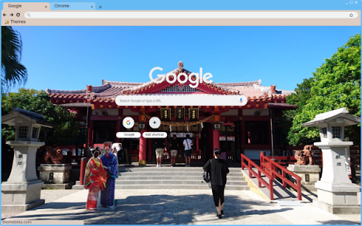 Den Naminoue Shrine screenshot 1
