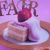 ユーザー