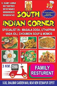 South Indian Corner menu 2